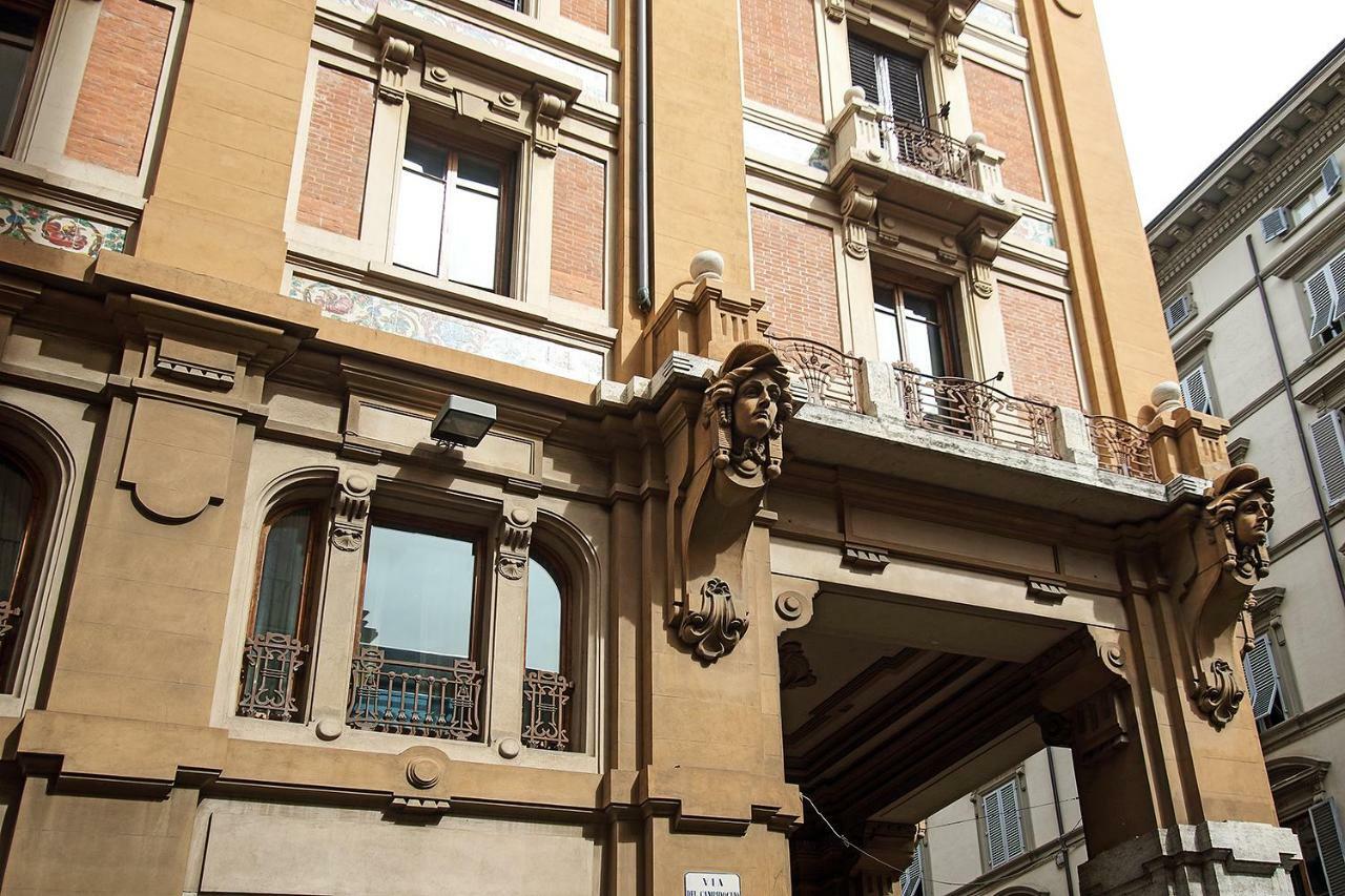Art Campidoglio Appartement *